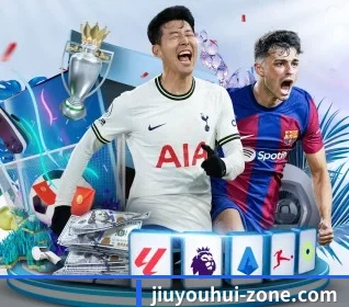 j9九游会官网 APP 界面 - j9 game