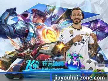 j9九游会官网 APP（j9 game）